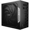 be quiet! POWER ZONE 2 | 1200 W power supply unit 20+4 pin ATX ATX Black